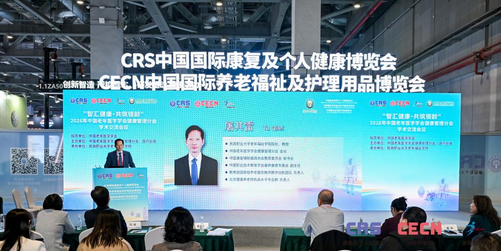 1C886